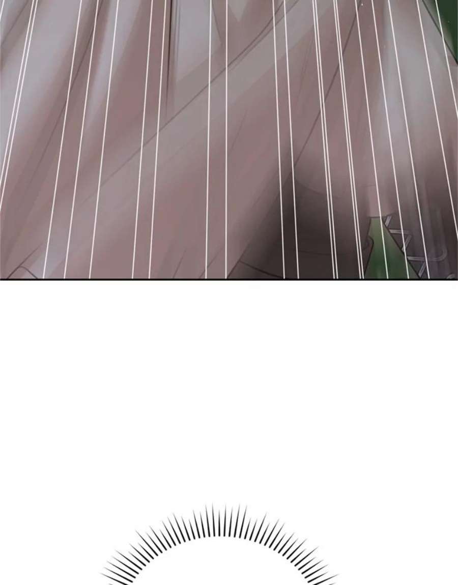 成为他唯一的调香师26.魔法香水（1）