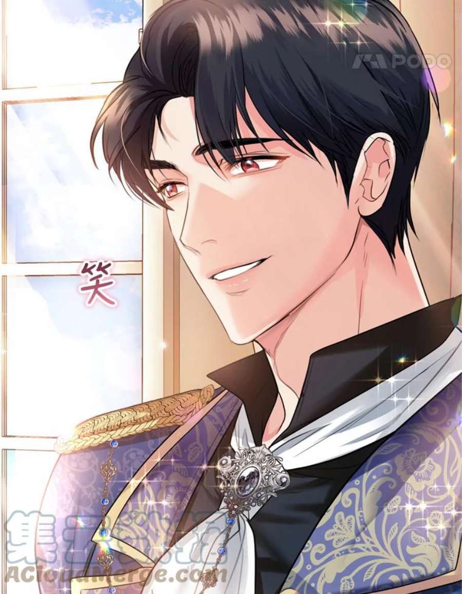 成为他唯一的调香师27.魔法香水（2）