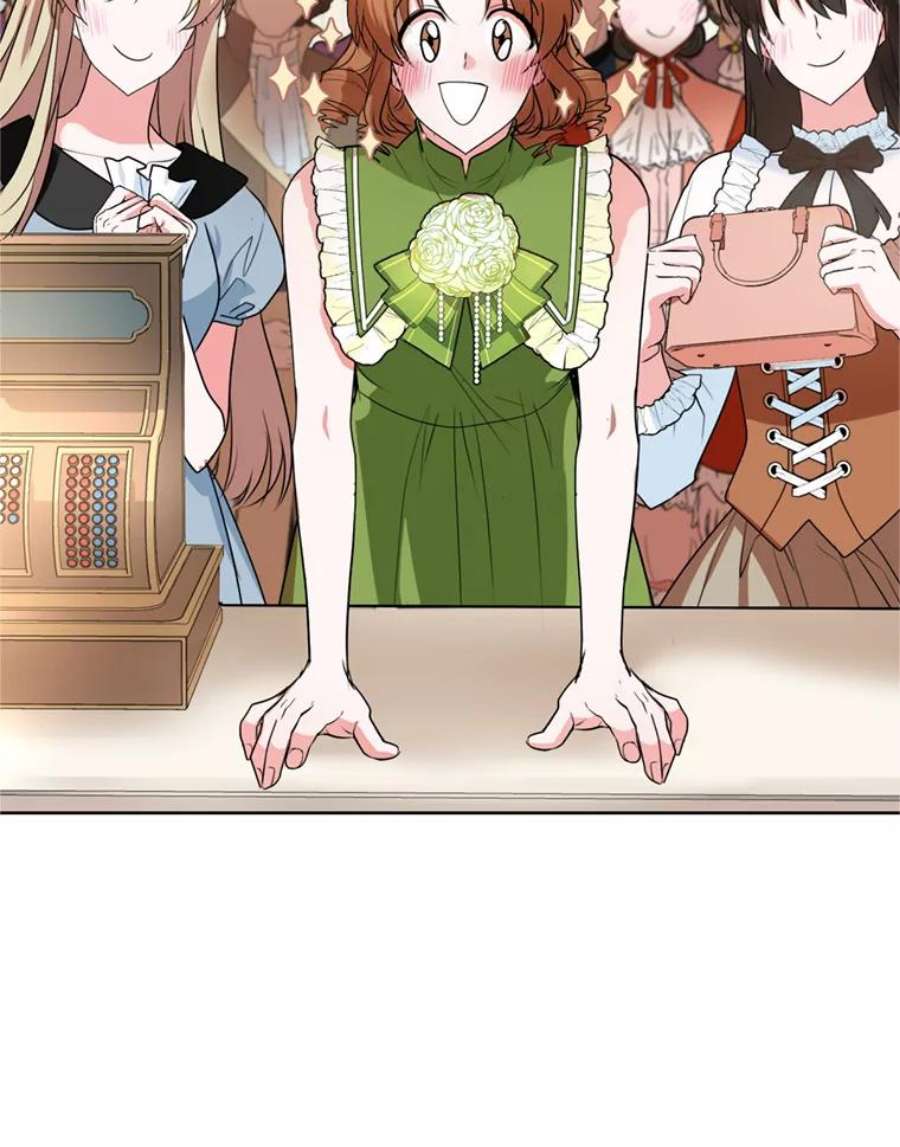 成为他唯一的调香师27.魔法香水（2）
