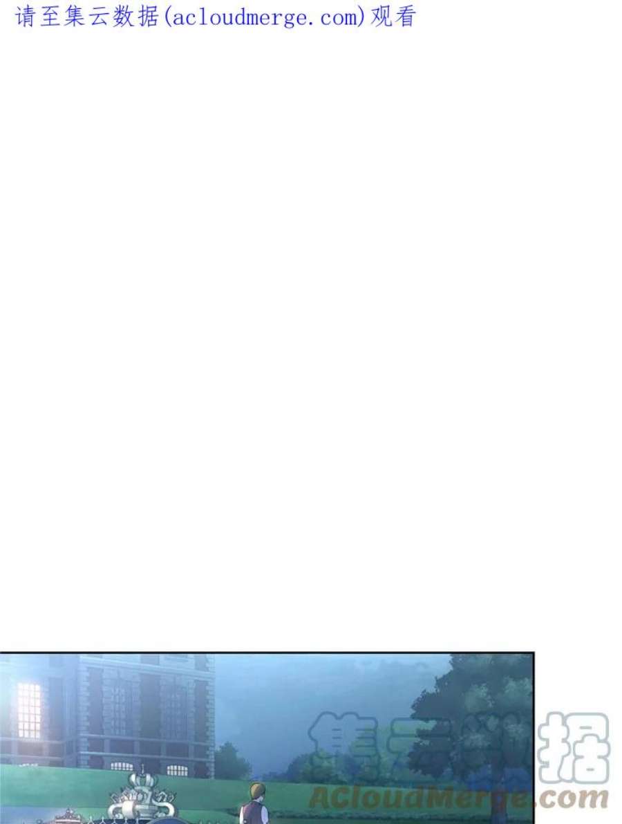 成为他唯一的调香师30.间谍