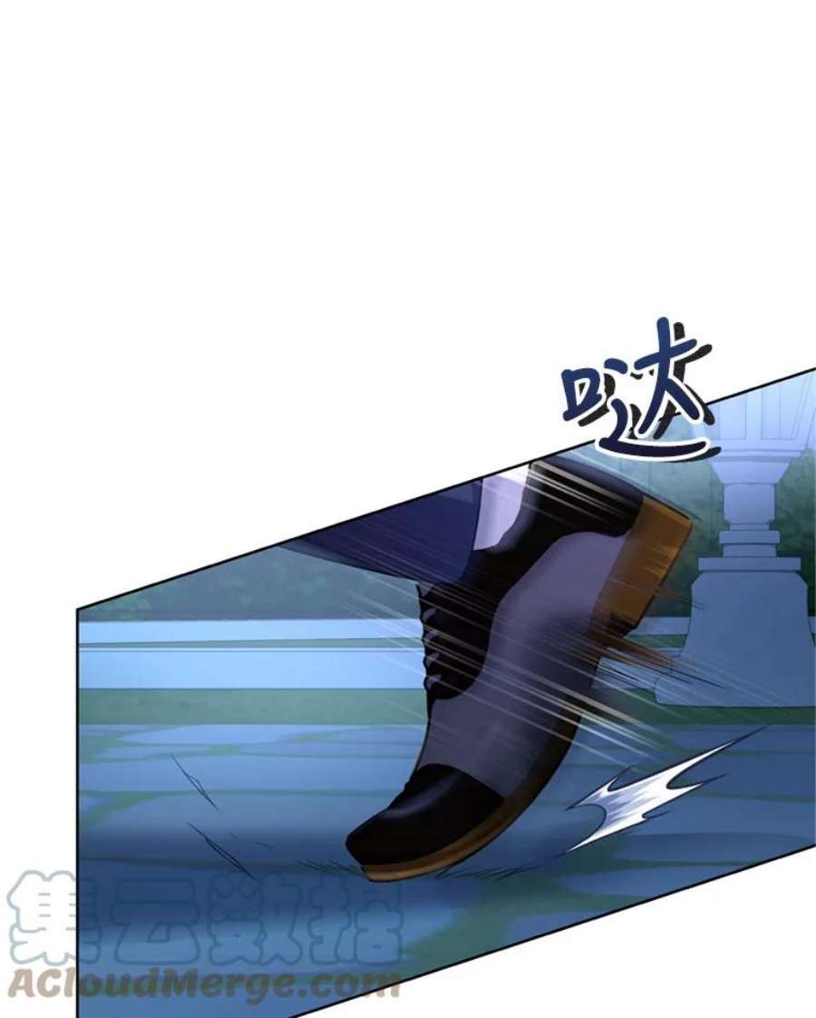 成为他唯一的调香师30.间谍