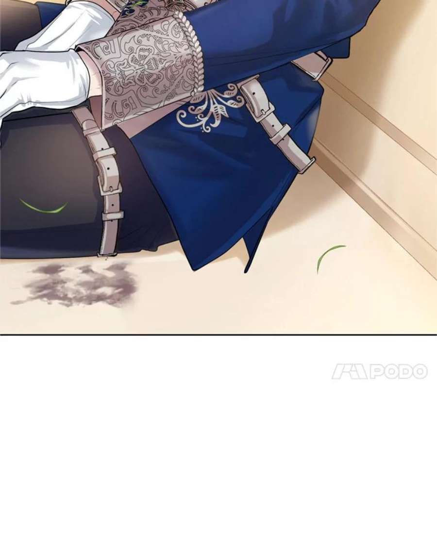 成为他唯一的调香师31.雷尔利乌斯