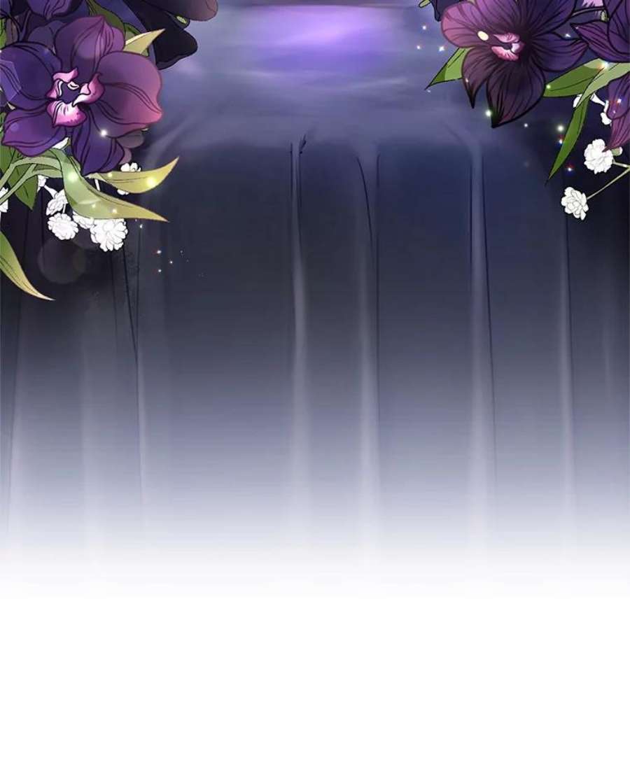 成为他唯一的调香师34.月夜公爵府