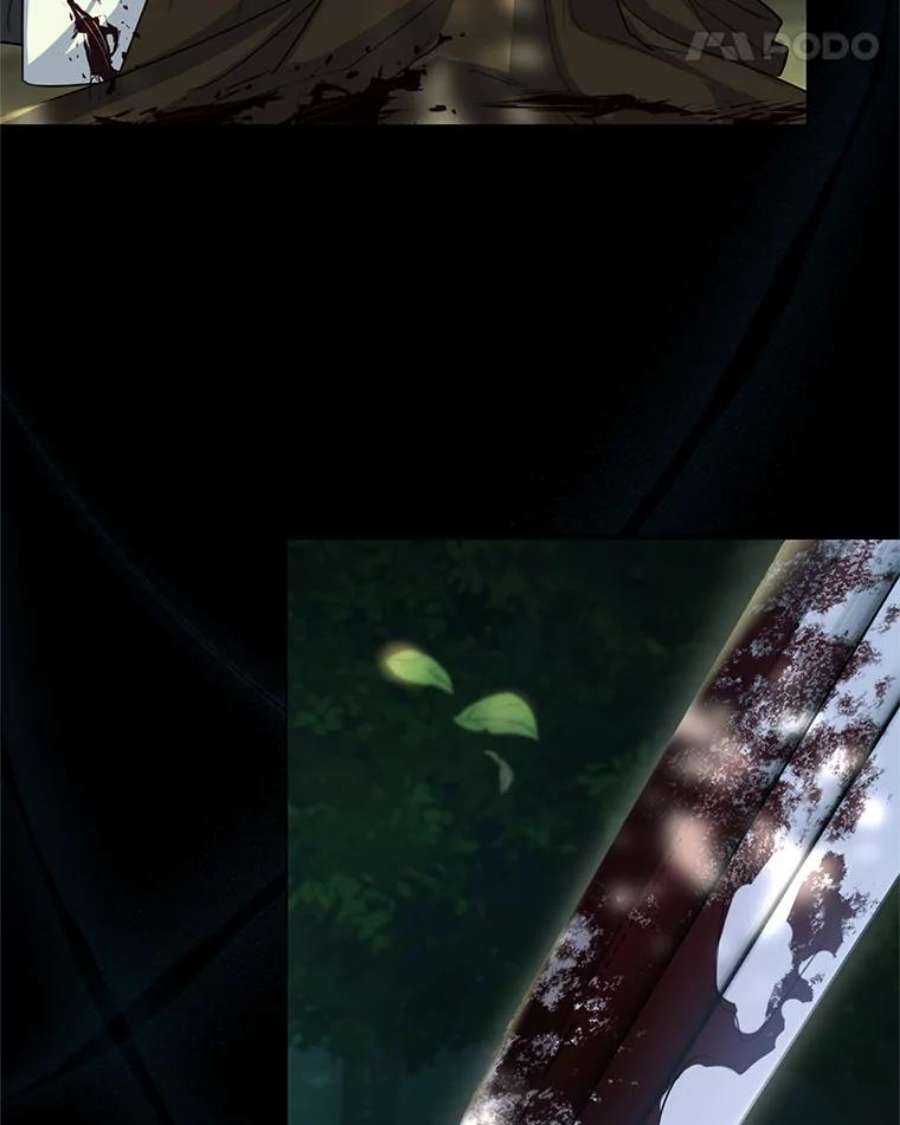 成为他唯一的调香师38.神秘组织
