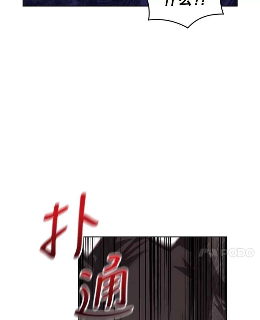 成为他唯一的调香师39.大海的味道