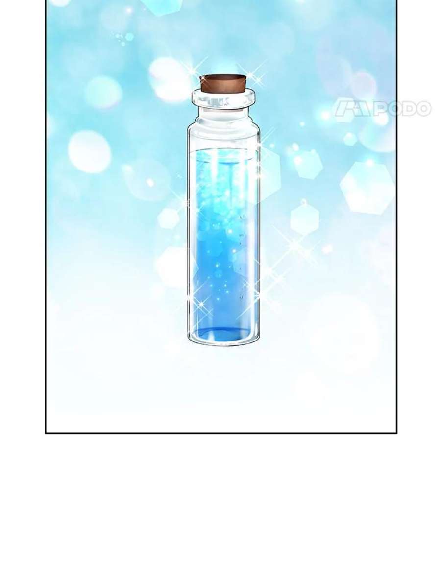 成为他唯一的调香师39.大海的味道
