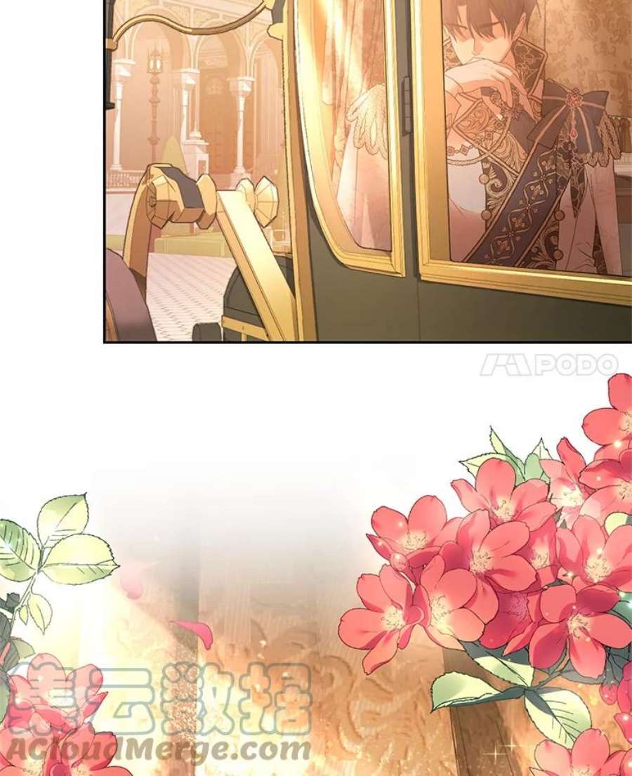 成为他唯一的调香师42.空中庭院