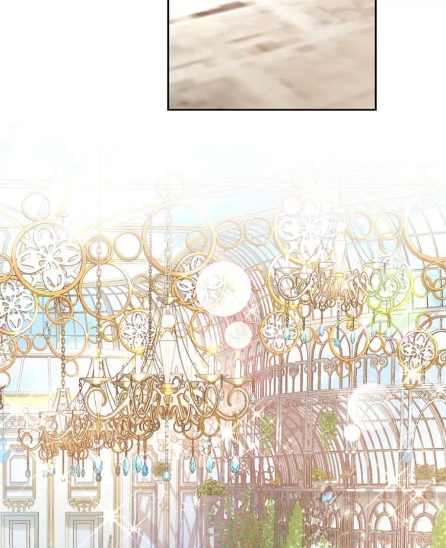 成为他唯一的调香师42.空中庭院
