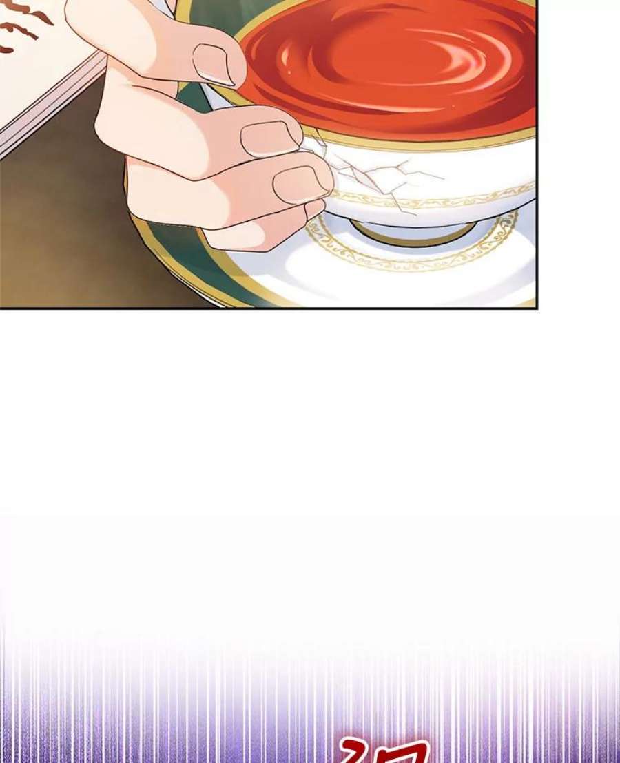 成为他唯一的调香师44.麦格诺斯的新店