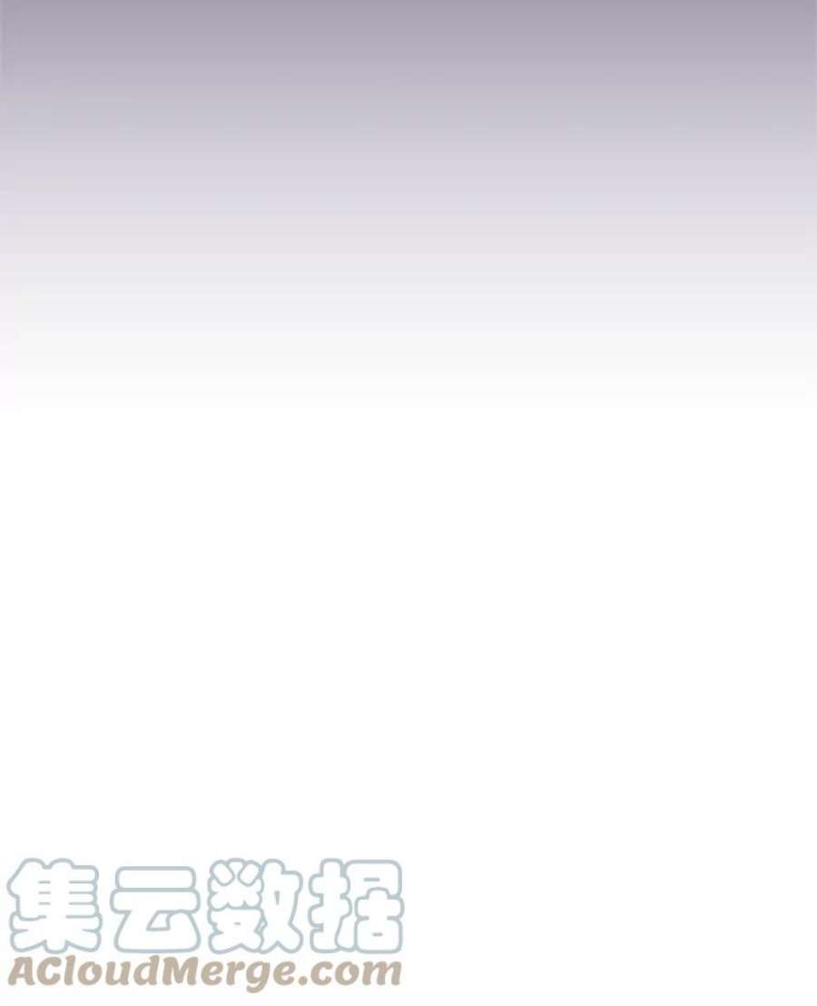 成为他唯一的调香师44.麦格诺斯的新店