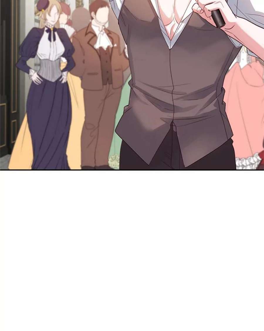 成为他唯一的调香师45.春之祭
