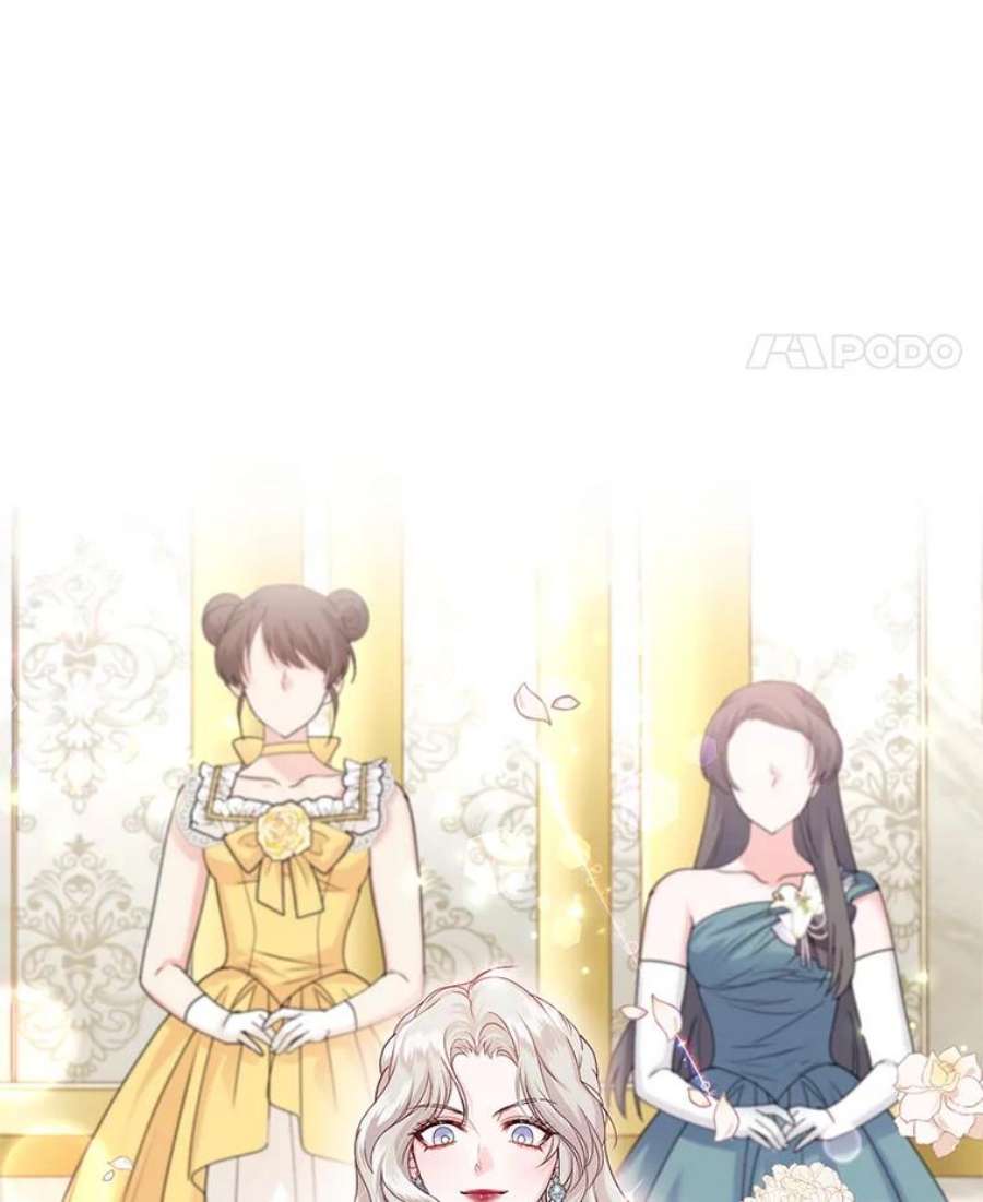 成为他唯一的调香师49.春之祭