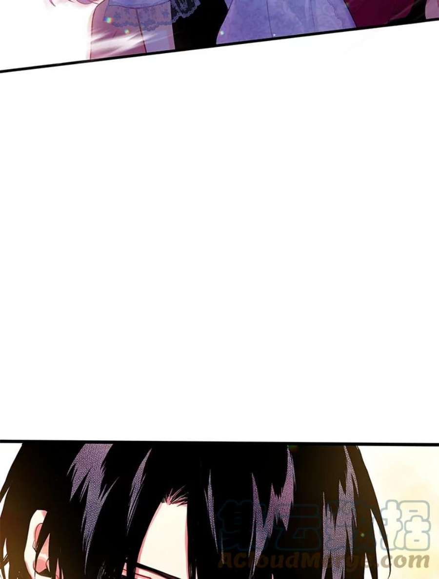 恶女保命计划93.改变