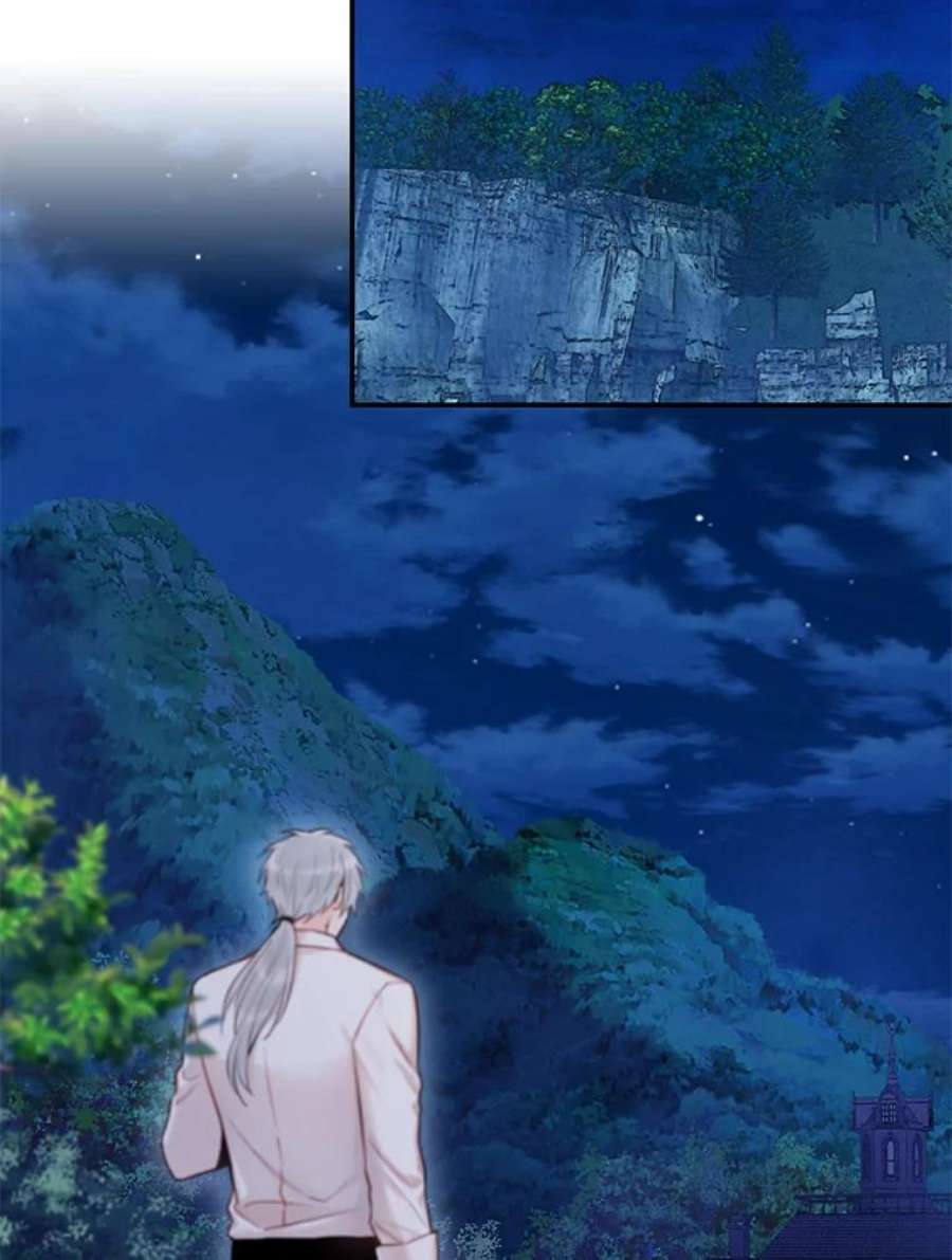 恶女保命计划94.错过