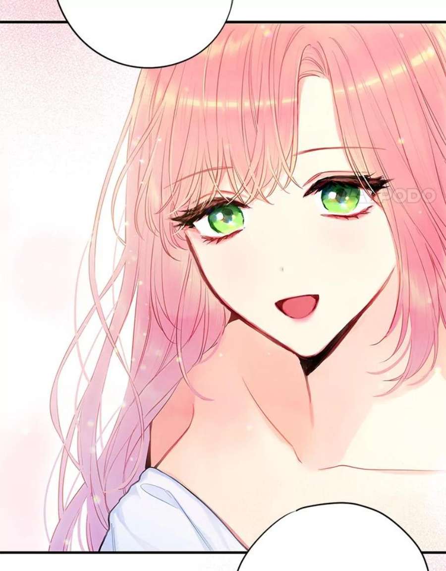 恶女保命计划95.打断