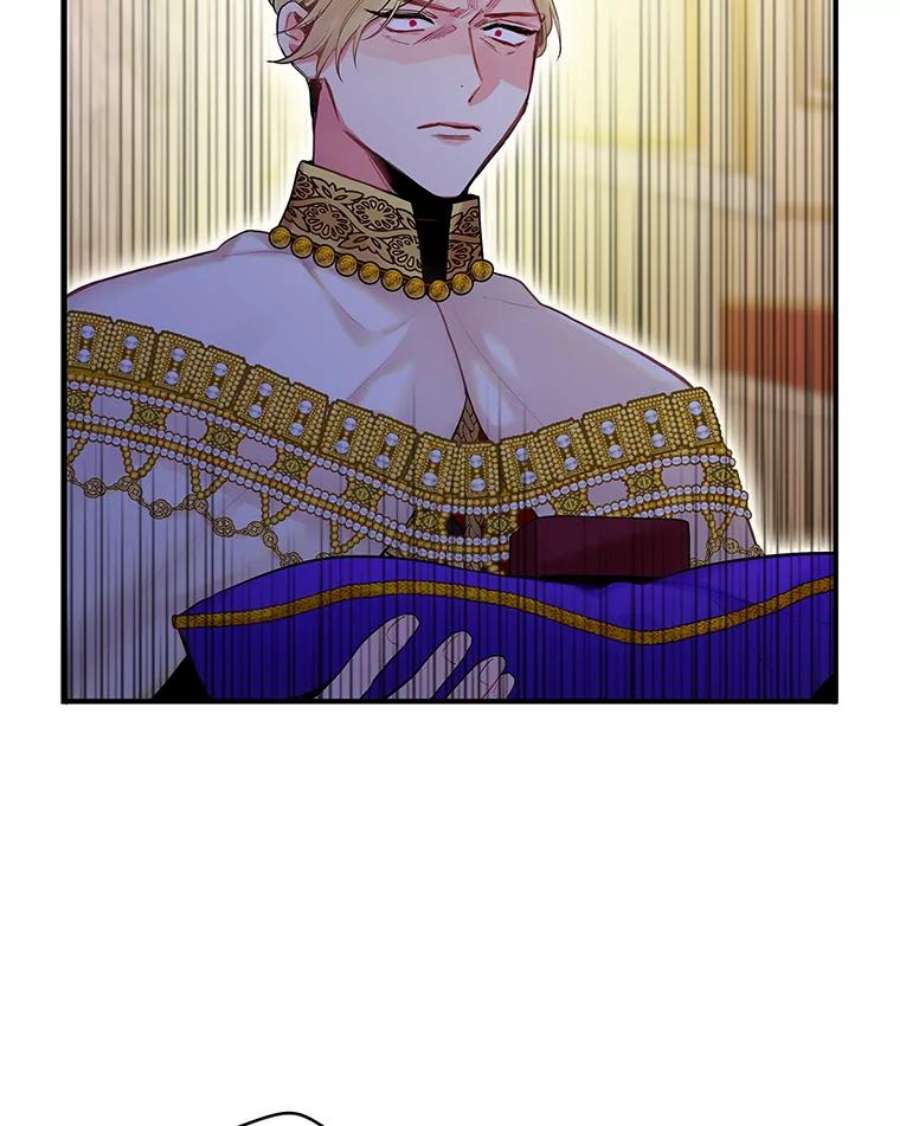 恶女保命计划95.打断