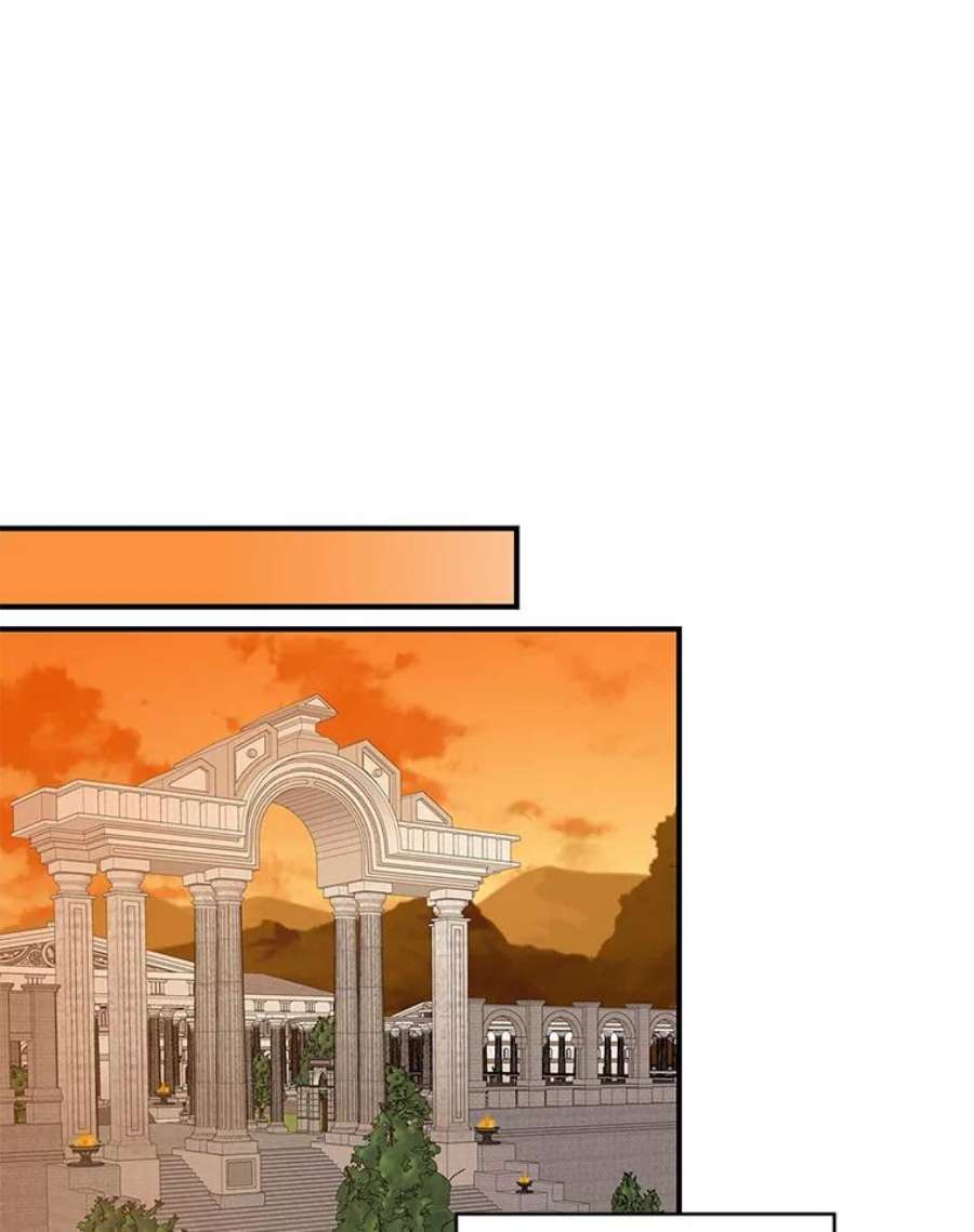 恶女保命计划95.打断