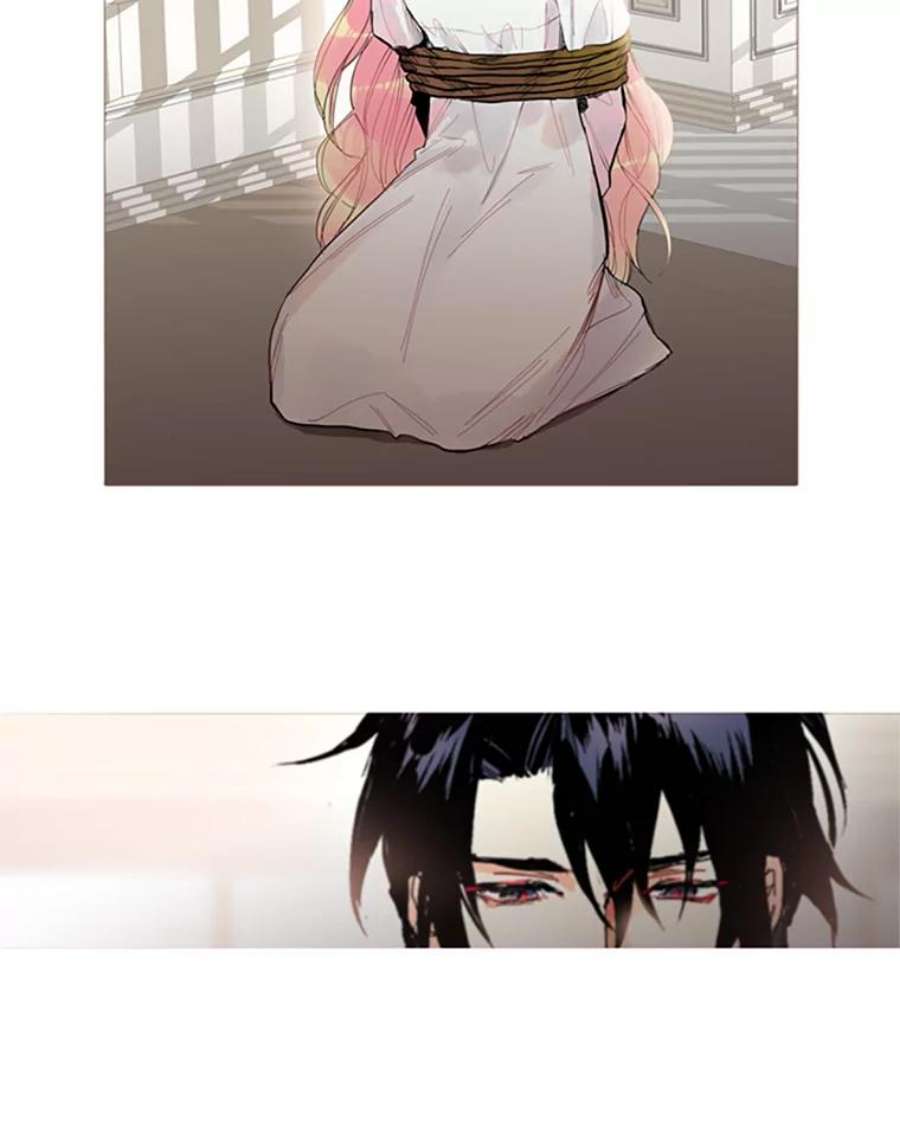 恶女保命计划1.穿越
