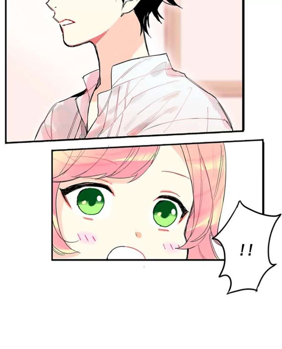 恶女保命计划1.穿越
