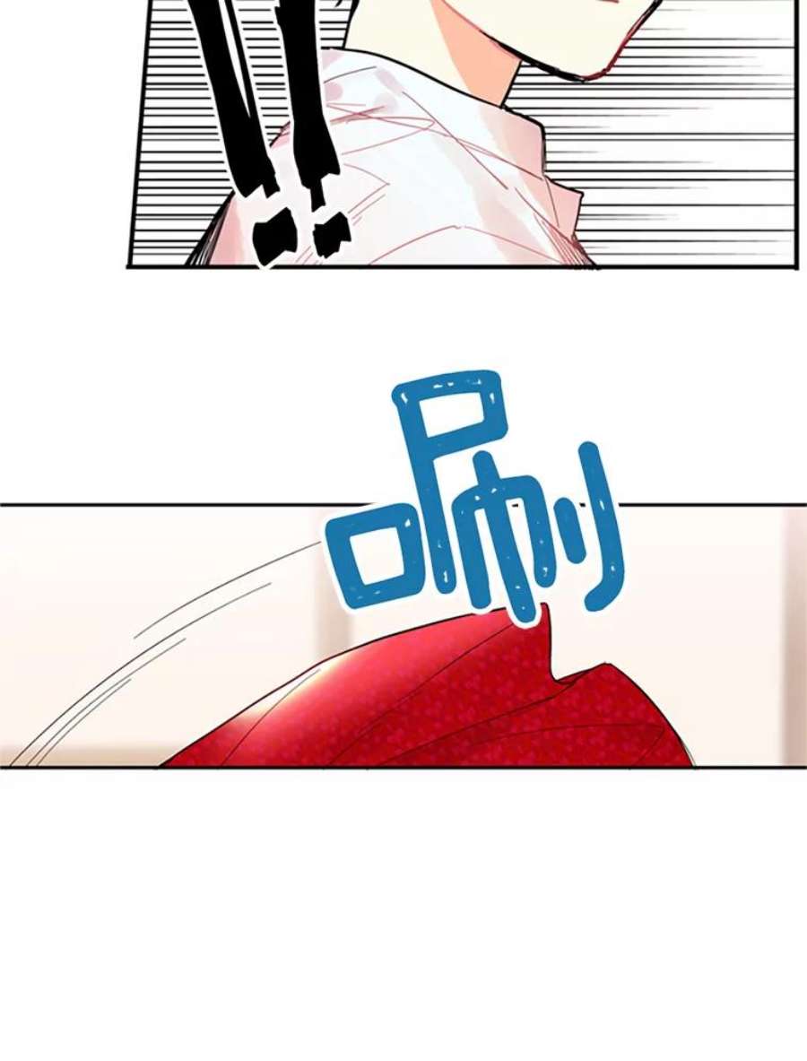 恶女保命计划1.穿越