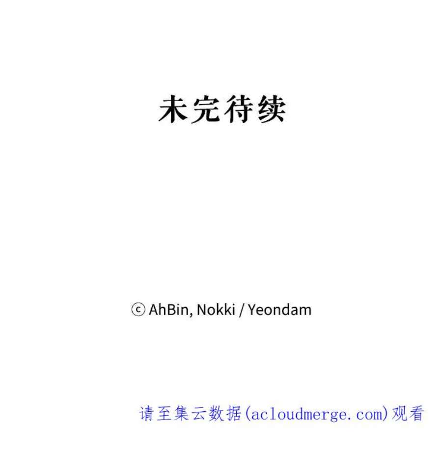 恶女保命计划1.穿越