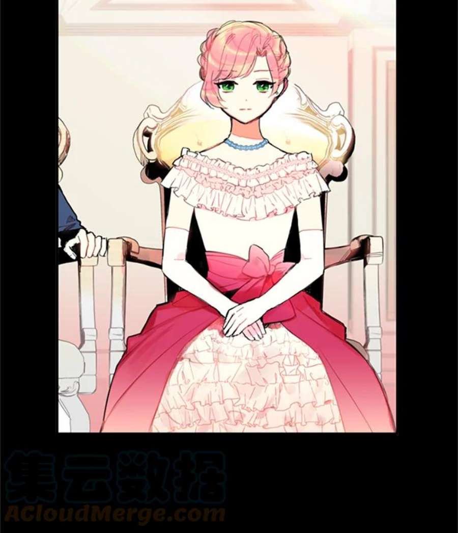 恶女保命计划2.生病
