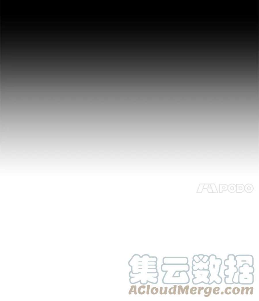 恶女保命计划2.生病