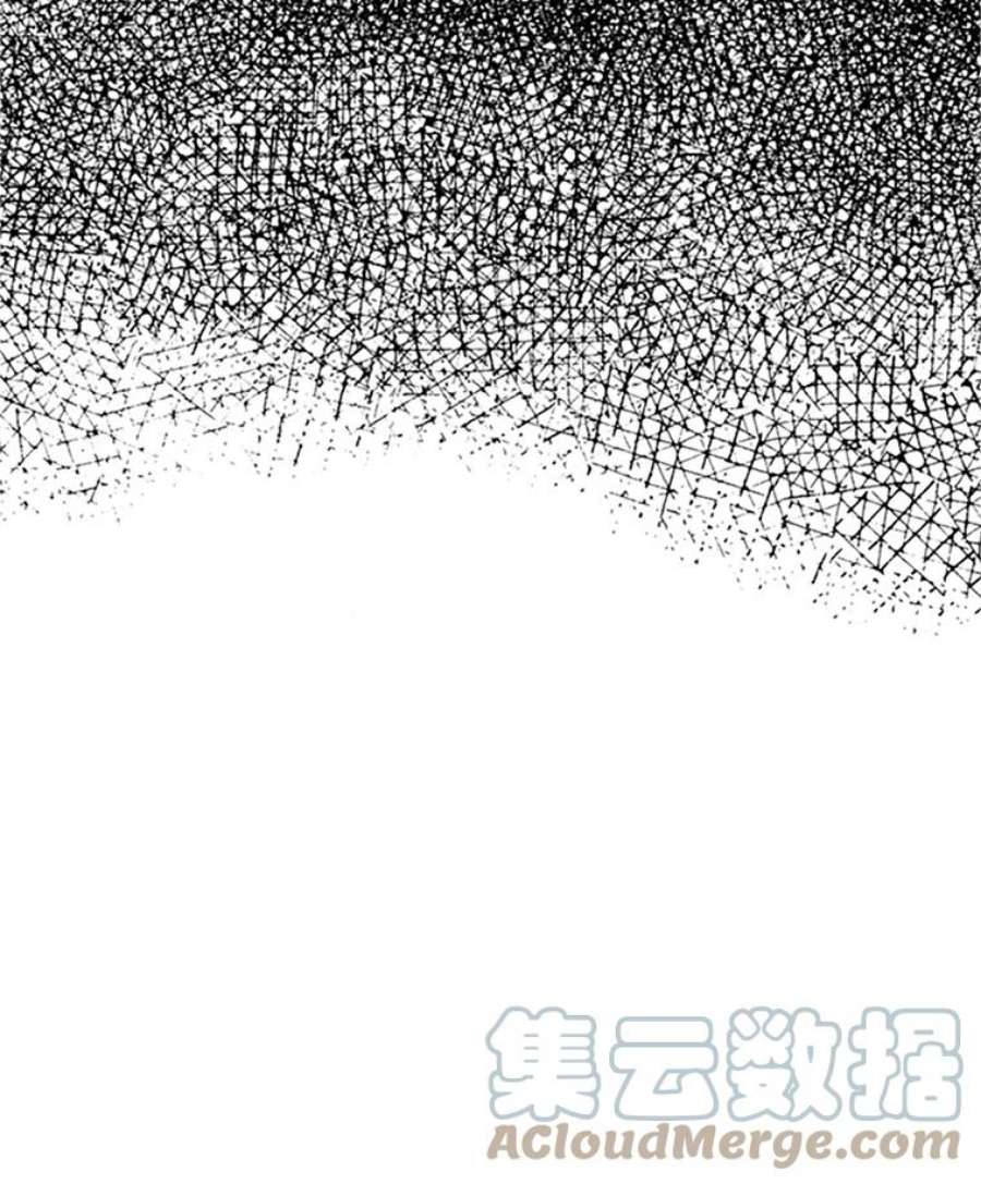 恶女保命计划2.生病