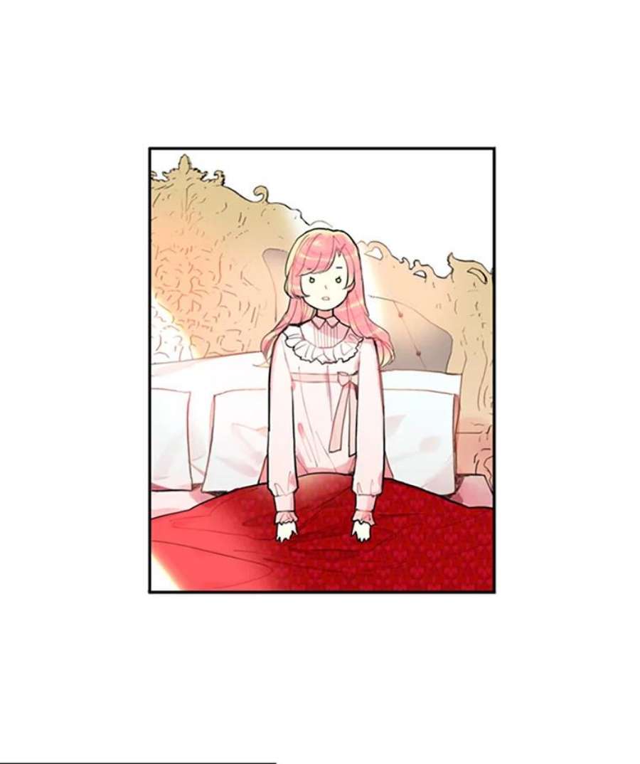 恶女保命计划3.威严