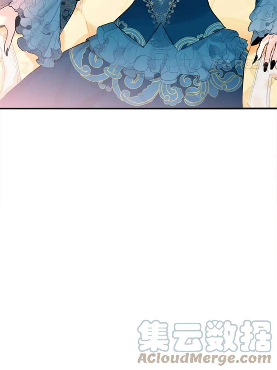 恶女保命计划4.问安