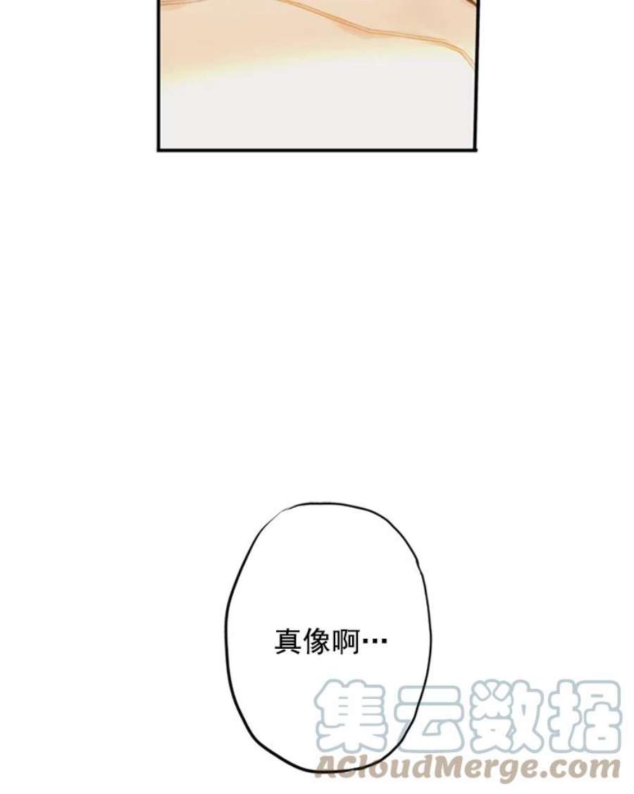 恶女保命计划4.问安