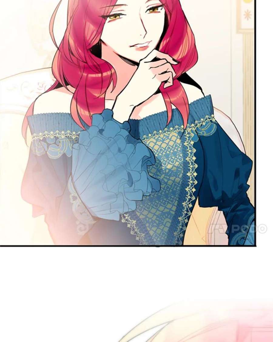 恶女保命计划4.问安