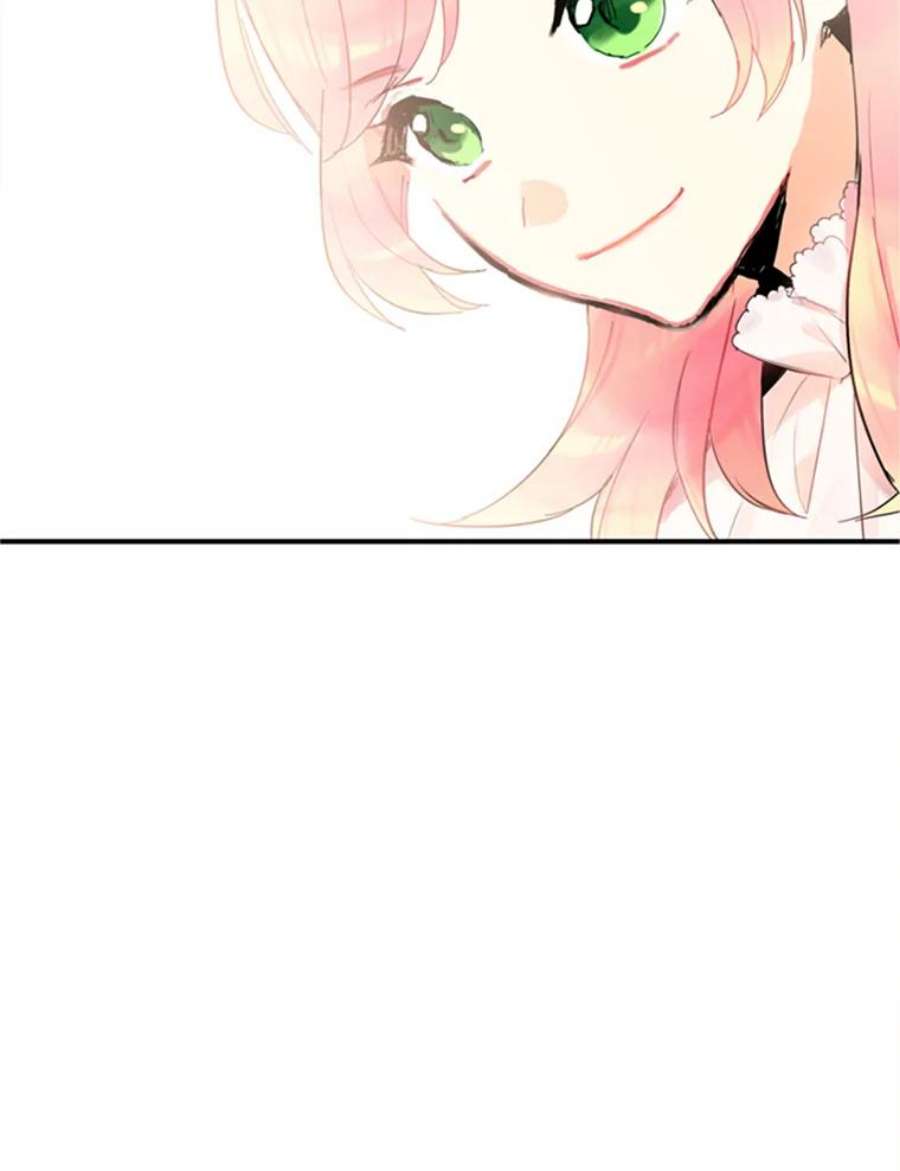 恶女保命计划4.问安