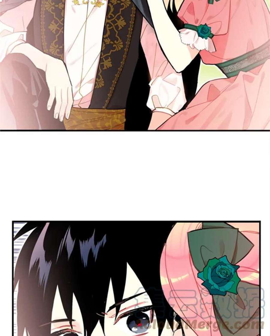恶女保命计划5.监视