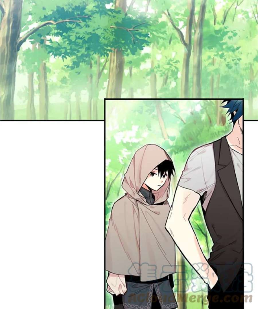 恶女保命计划5.监视