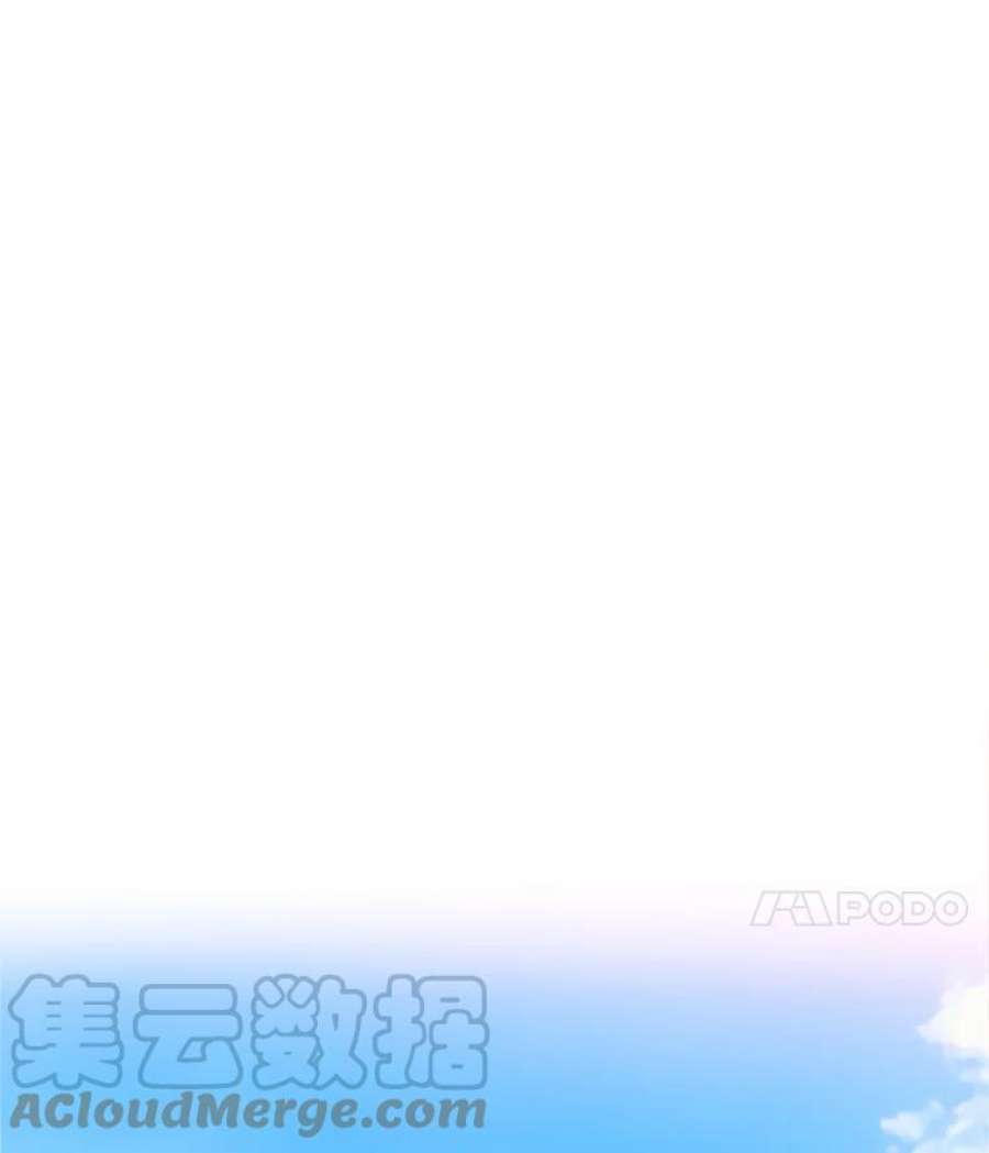 恶女保命计划6.同房
