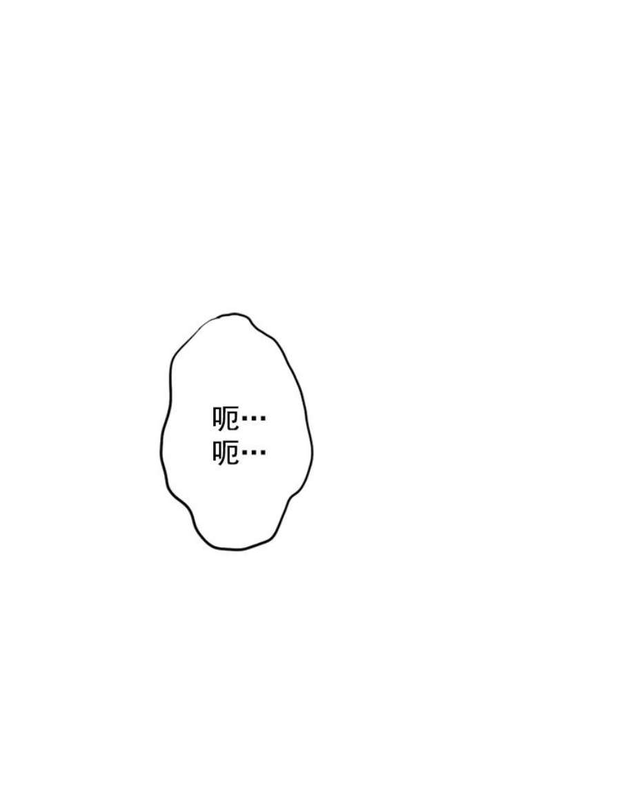 恶女保命计划6.同房