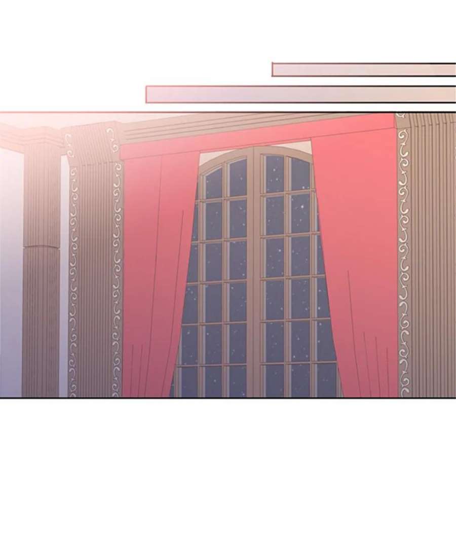 恶女保命计划6.同房