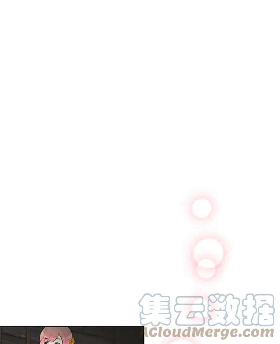 恶女保命计划7.出宫