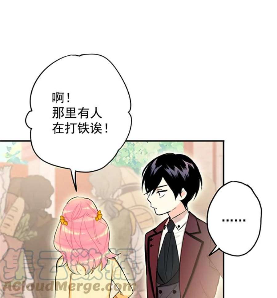 恶女保命计划7.出宫