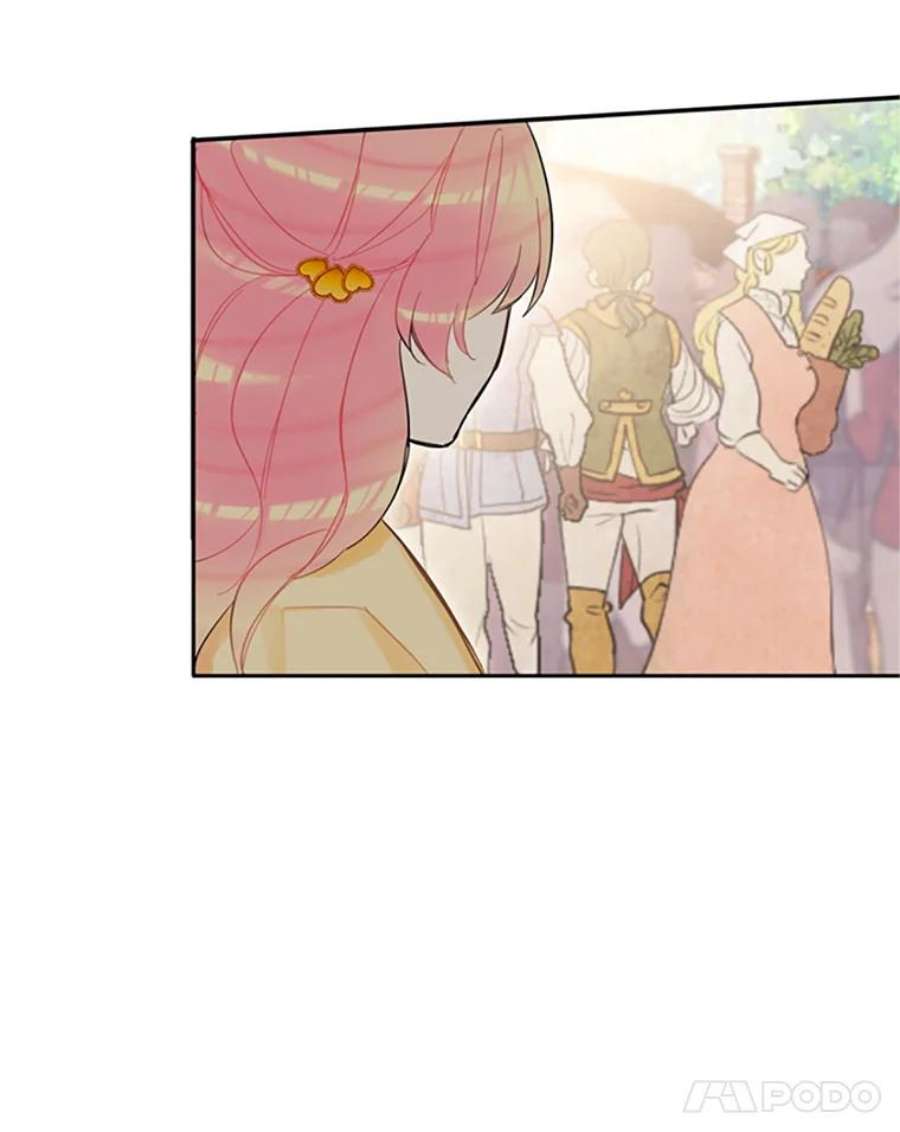 恶女保命计划7.出宫