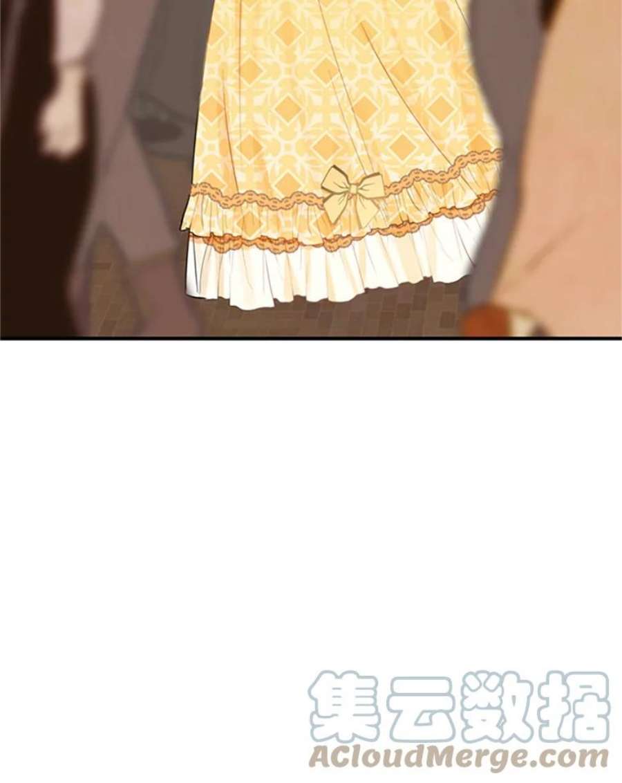 恶女保命计划7.出宫