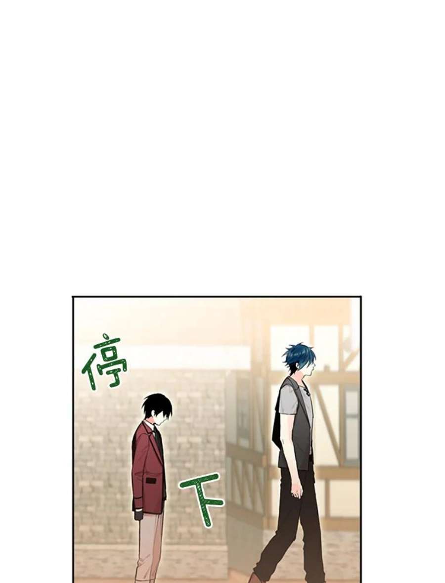 恶女保命计划7.出宫