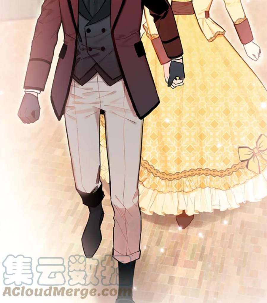 恶女保命计划7.出宫