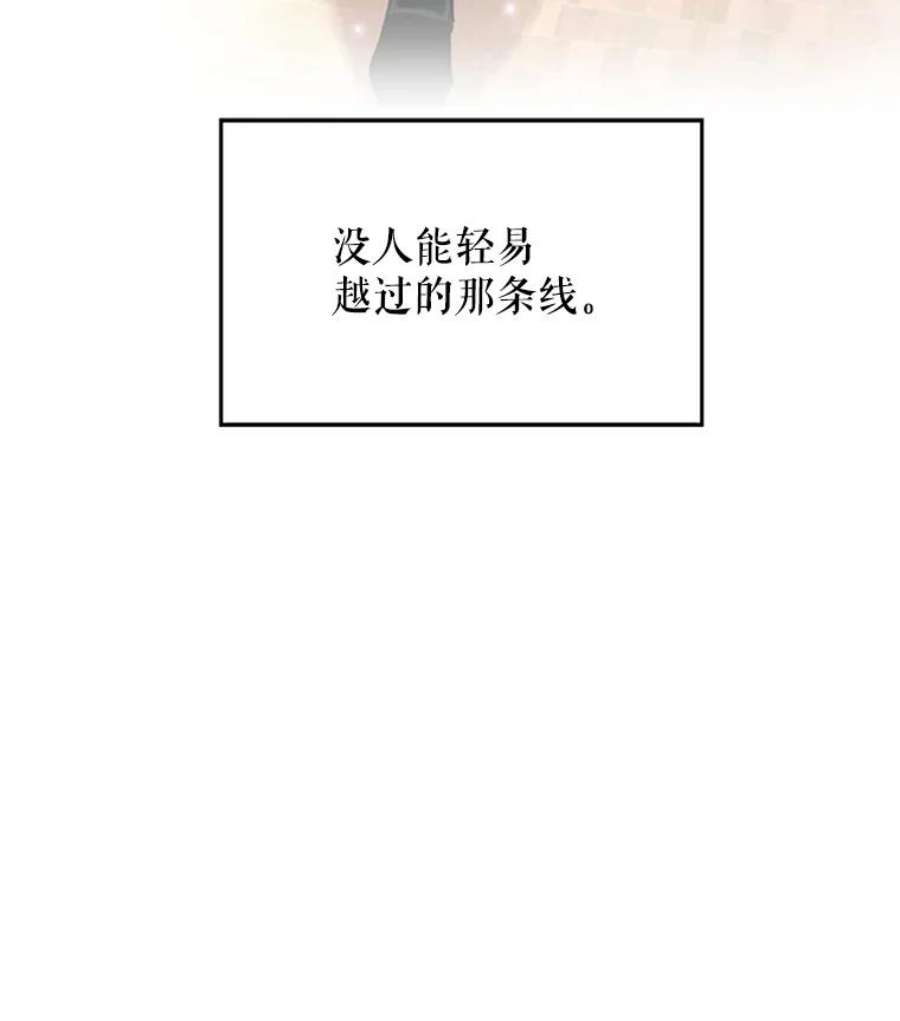 恶女保命计划7.出宫