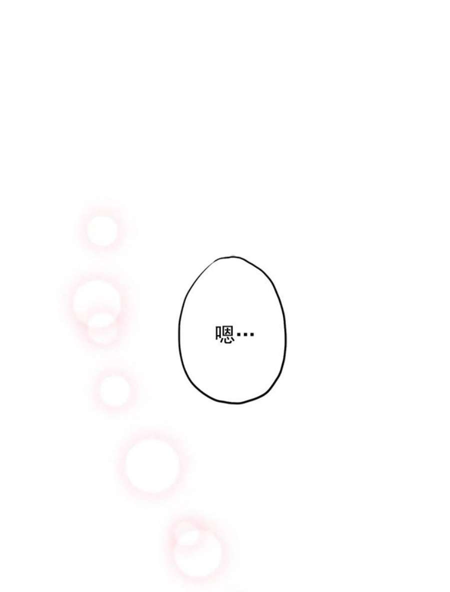 恶女保命计划7.出宫