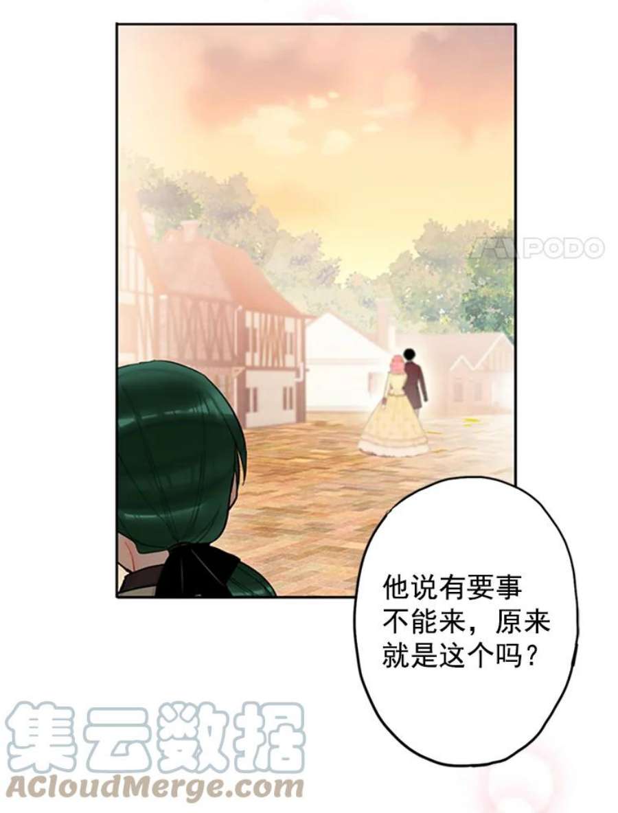 恶女保命计划7.出宫