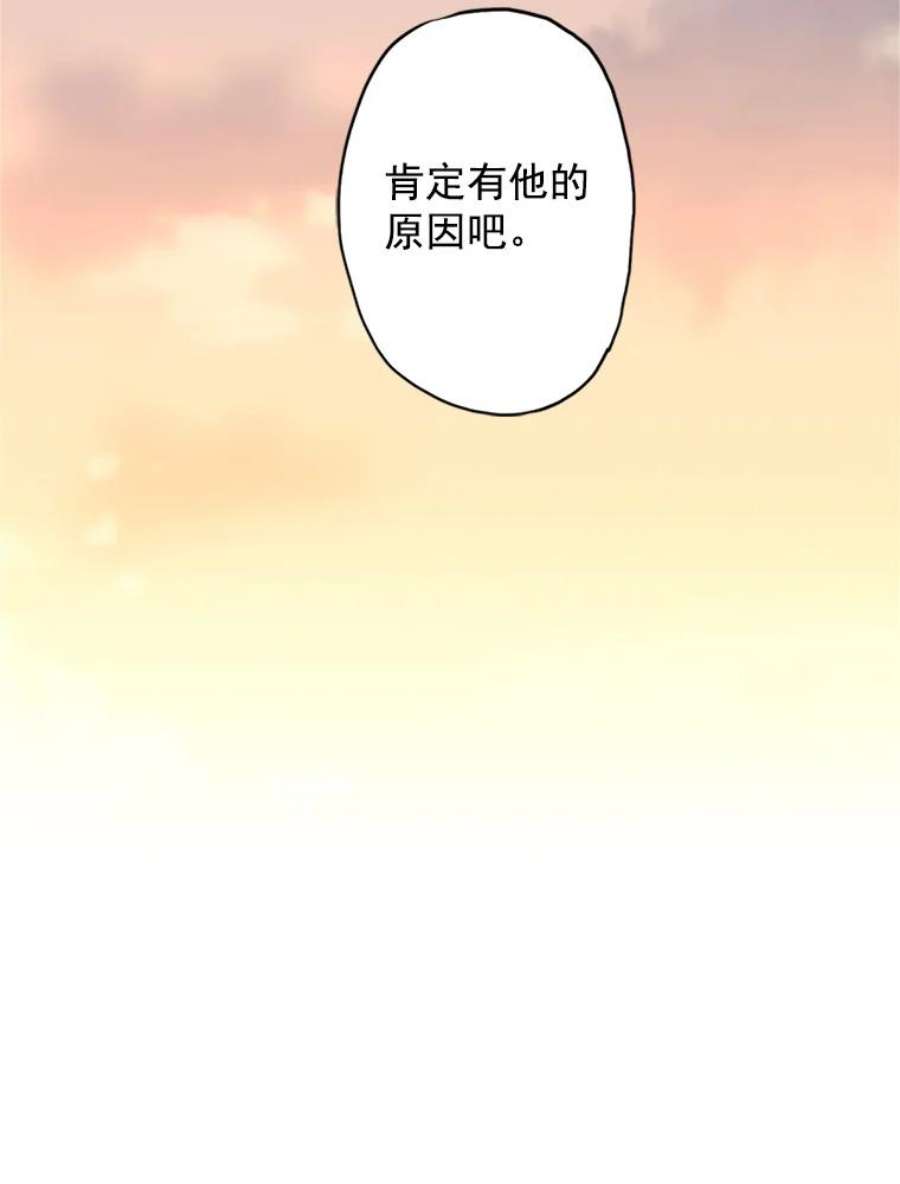 恶女保命计划7.出宫