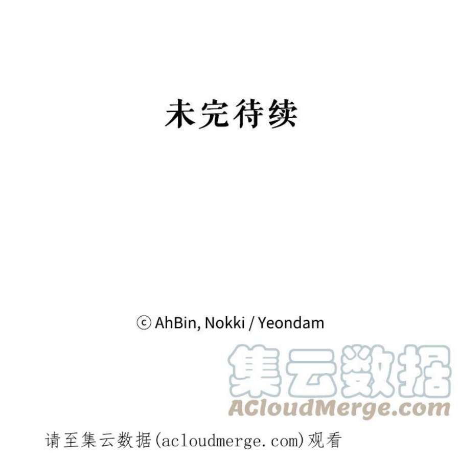 恶女保命计划7.出宫