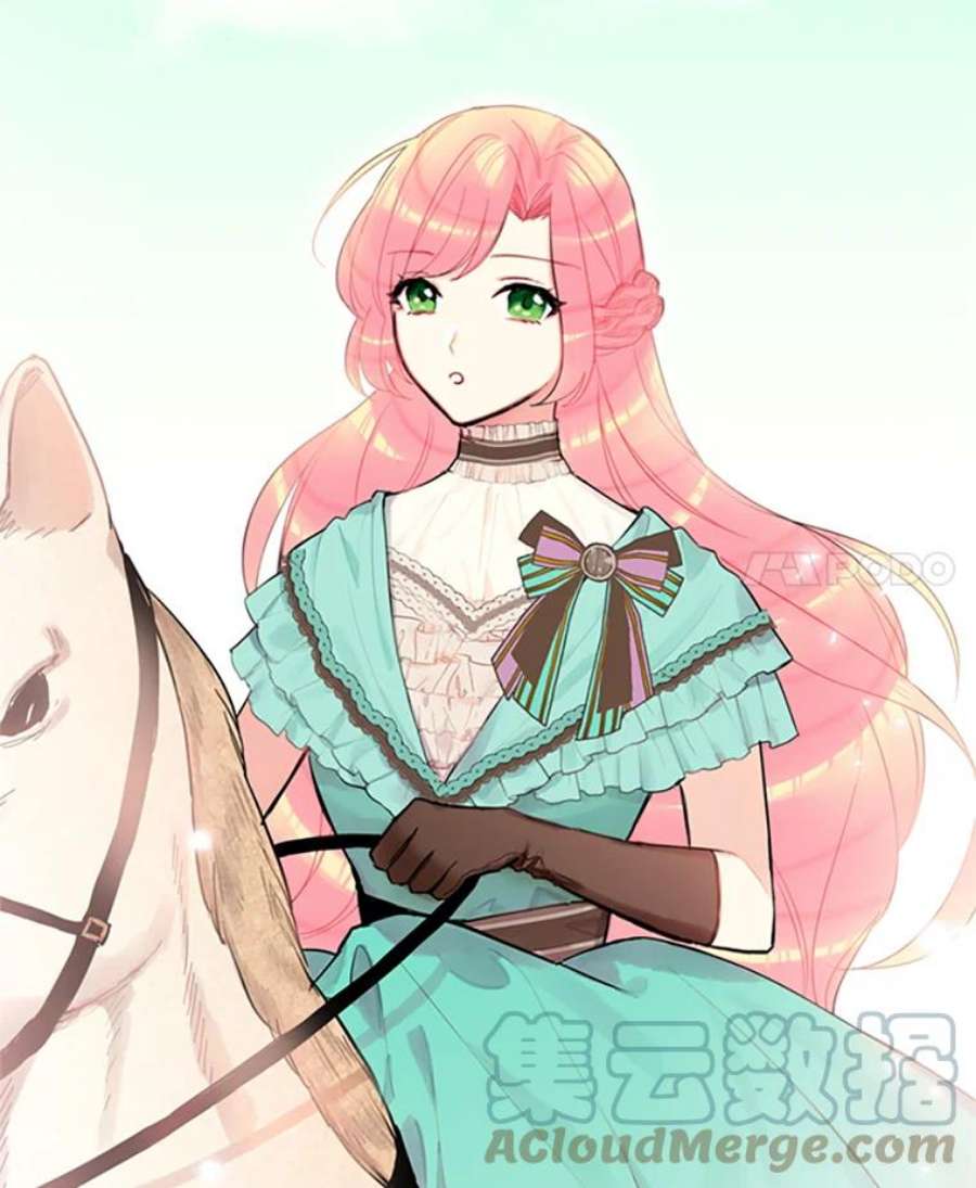 恶女保命计划8.打仗